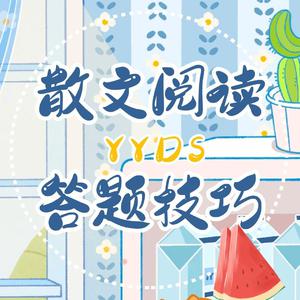 提高配音小蛙导航
